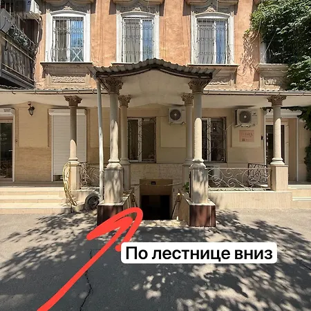 на успенской Odesa
